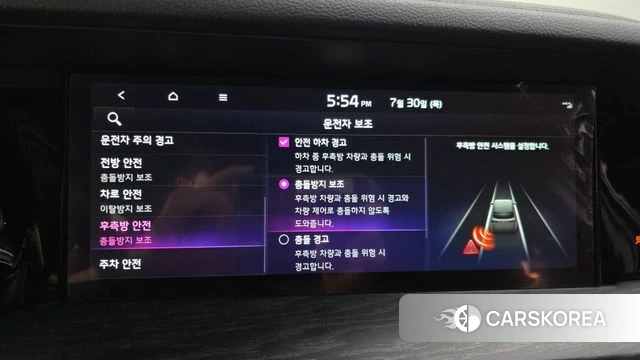 Kia Mohave Master 2022 Черный из Кореи, фото 6