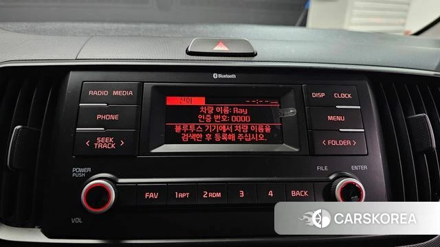 Kia The New Kia Ray 2023 Белый из Кореи, фото 6