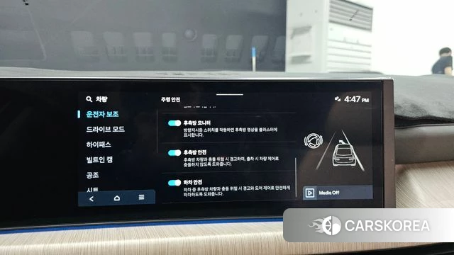 Hyundai Sonata D Edge (DN8) 2024 Белый из Кореи, фото 6
