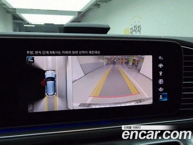 Mercedes-Benz GLE-Class W167 2023 Белый из Кореи, фото 6