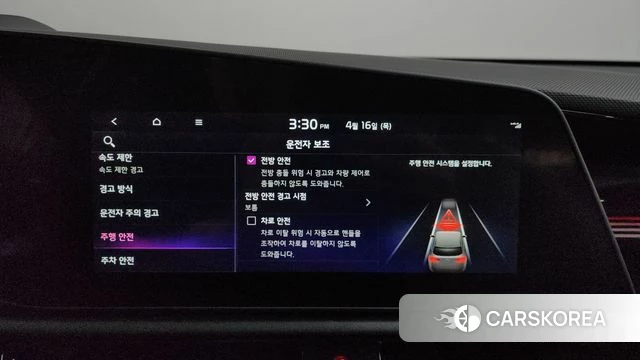 Kia Di Ol Nu Niro 2025 Серый из Кореи, фото 6