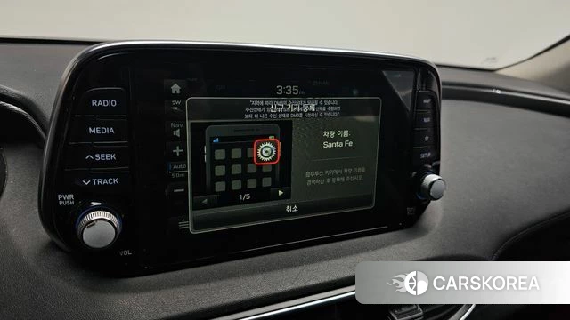 Hyundai Santa Fe TM 2018 Белый из Кореи, фото 6
