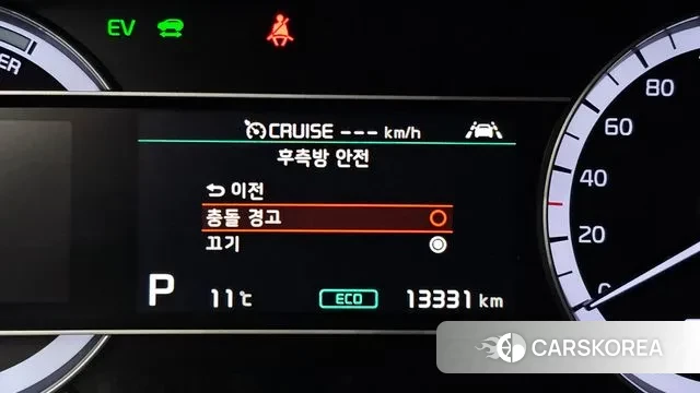 Kia The New Niro 2020 Серебристо-серый из Кореи, фото 6