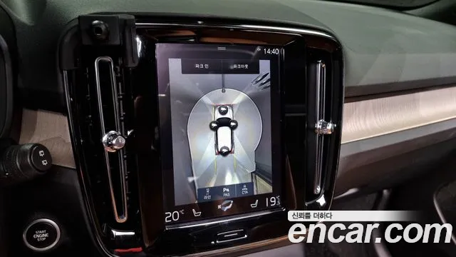 Volvo XC40 id 2797347 из Кореи 6