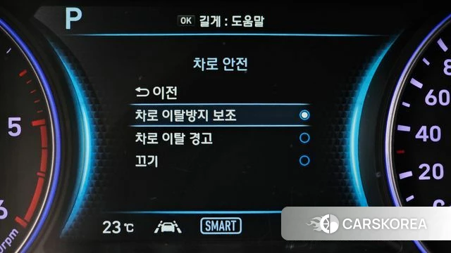 Hyundai Palisade 2019 Белый из Кореи, фото 6