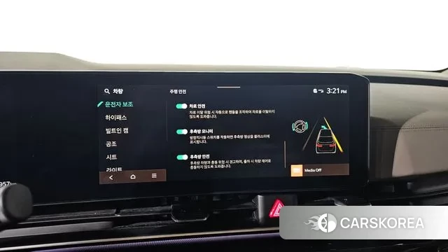 Kia The New Carnival 4th Generation 2024 Белый из Кореи, фото 6