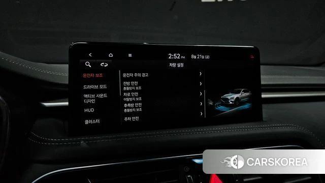 Genesis The New G70 2021 Серый из Кореи, фото 6