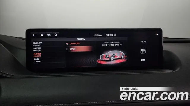 Genesis G80 (RG3) 2020 Черный из Кореи, фото 6