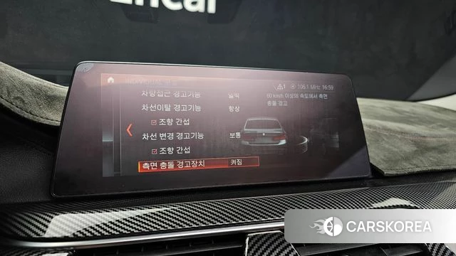 BMW 5 Series (G30) 2018 Черный из Кореи, фото 6