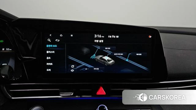 Hyundai Avante (CN7) 2021 Белый из Кореи, фото 6