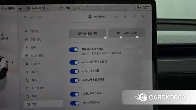 Tesla Model Y 2025 Белый из Кореи, фото 6