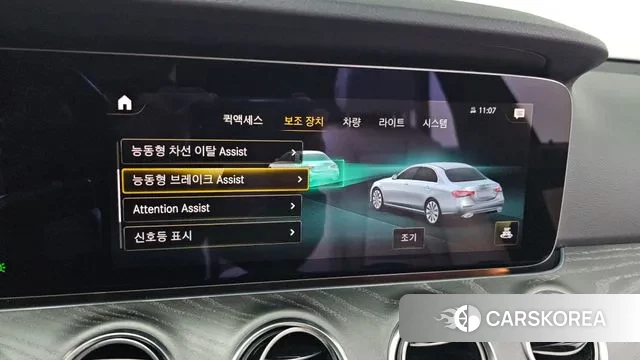 Mercedes-Benz E-Class W213 2023 Черный из Кореи, фото 6