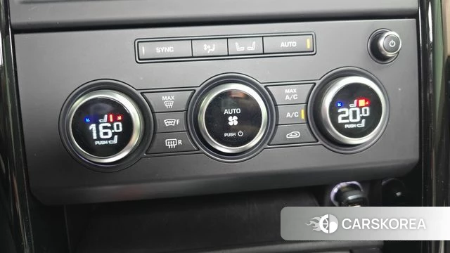Land Rover Discovery 5 2018 Синий из Кореи, фото 6