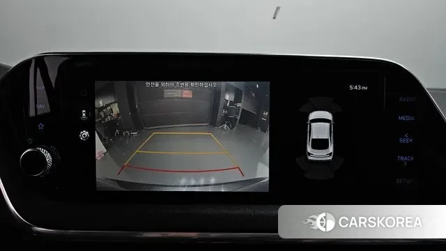 Hyundai Sonata (DN8) 2020 Серый из Кореи, фото 6