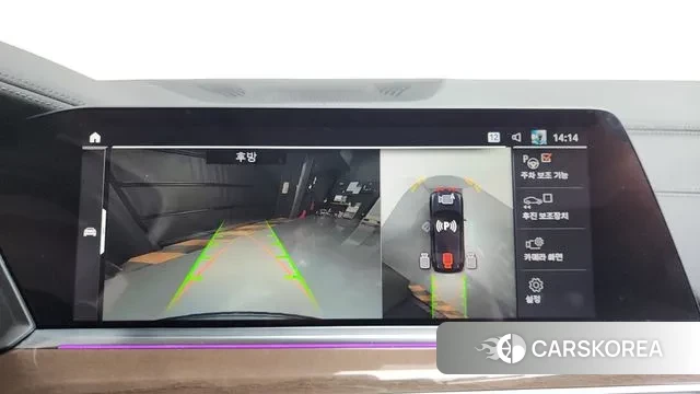 BMW X5 (G05) 2021 Черный из Кореи, фото 6