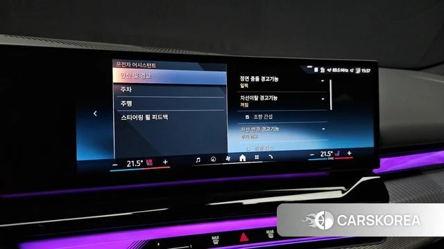 BMW 5 Series (G60) 2026 Серебристо-серый из Кореи, фото 6