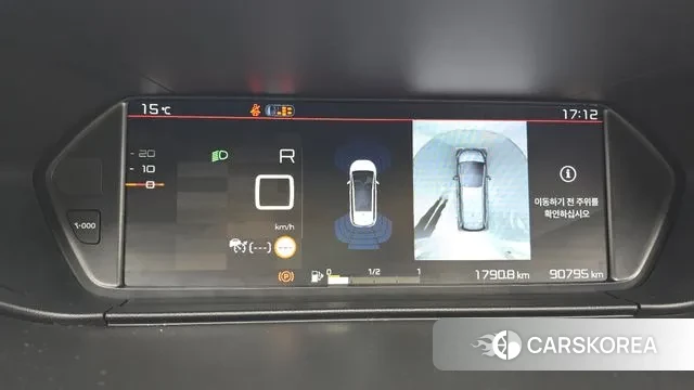 Citroen / DS Grand C4 Spacetourer 2021 Белый из Кореи, фото 6