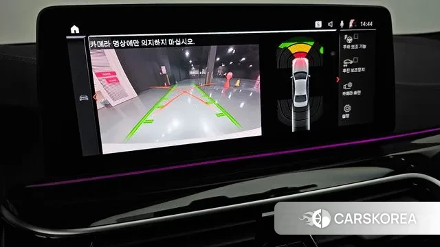 BMW 5 Series (G30) 2022 Белый из Кореи, фото 6