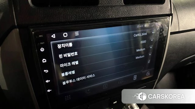 Dongfeng Socon C35 2022 Белый из Кореи, фото 6