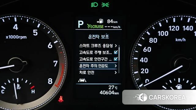 Hyundai Grandeur IG 2018 Белый из Кореи, фото 6
