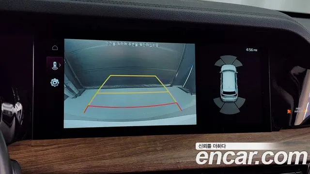 Kia Mohave Master id 2712882 из Кореи 6