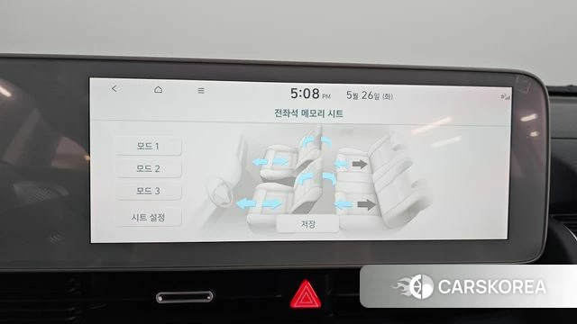 Hyundai Ionic 5 2022 Черный из Кореи, фото 6