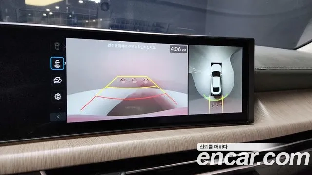 Hyundai Sonata D Edge (DN8) 2023 Белый из Кореи, фото 6