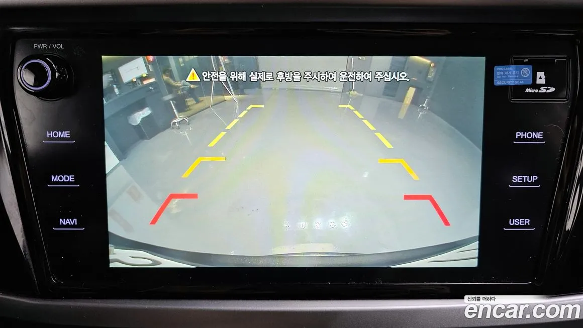 Ssangyong Beautiful Korando id 2046385 из Кореи 6