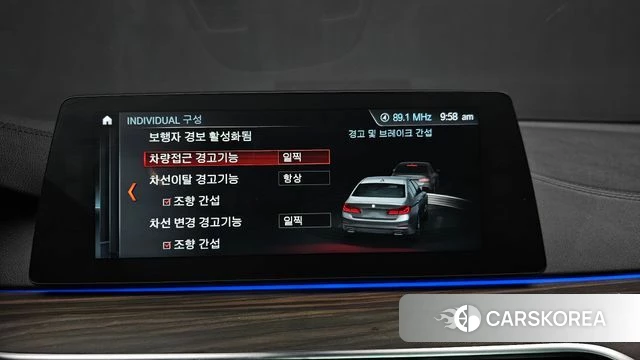 BMW 5 Series (G30) 2018 Серый из Кореи, фото 6