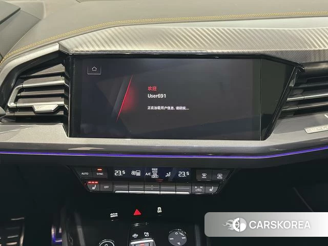 Audi Q4 e-tron 2025 Синий из Китая, фото 6