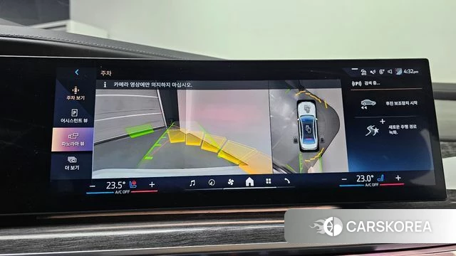 BMW 7 Series (G70) 2024 Белый из Кореи, фото 6