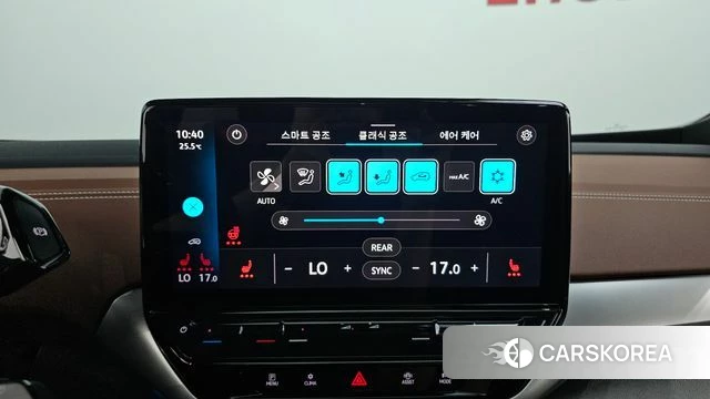 Volkswagen ID.4 2023 Серебристо-серый из Кореи, фото 6