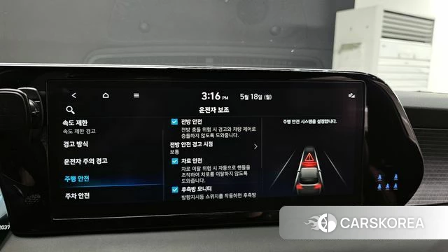 Hyundai The New Palisade 2022 Черный из Кореи, фото 6