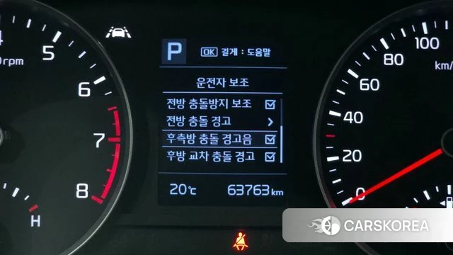 Kia Stonic 2019 Красный из Кореи, фото 6