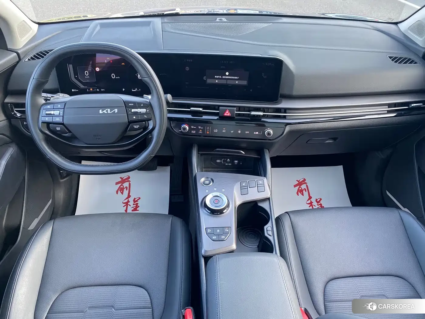 Kia Sportage 2026 Silver/gray из Китая, фото 6