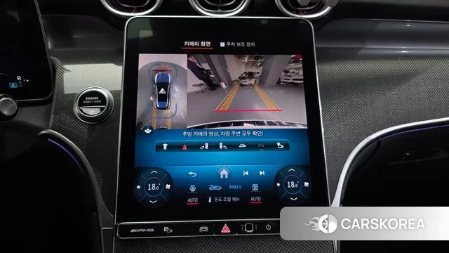 Mercedes-Benz GLC-Class X254 2024 Белый из Кореи, фото 6