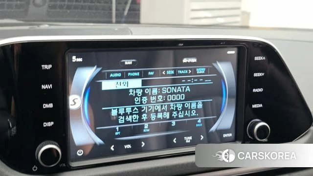 Hyundai Sonata (DN8) 2021 Белый из Кореи, фото 6