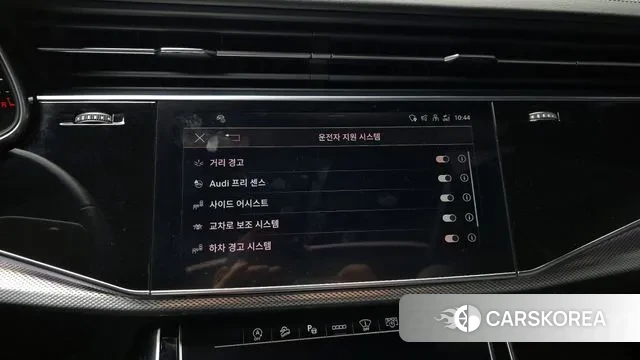 Audi Q8 (4M) 2021 Серый из Кореи, фото 6