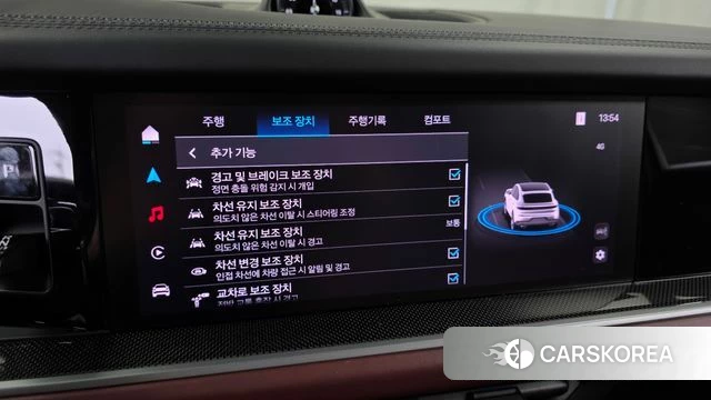Porsche Cayenne (PO536) 2024 Серебристо-серый из Кореи, фото 6
