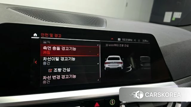 BMW 4 Series (G22) 2021 Белый из Кореи, фото 6