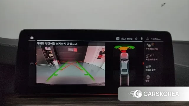 BMW 5 Series (G30) 2020 Серый из Кореи, фото 6