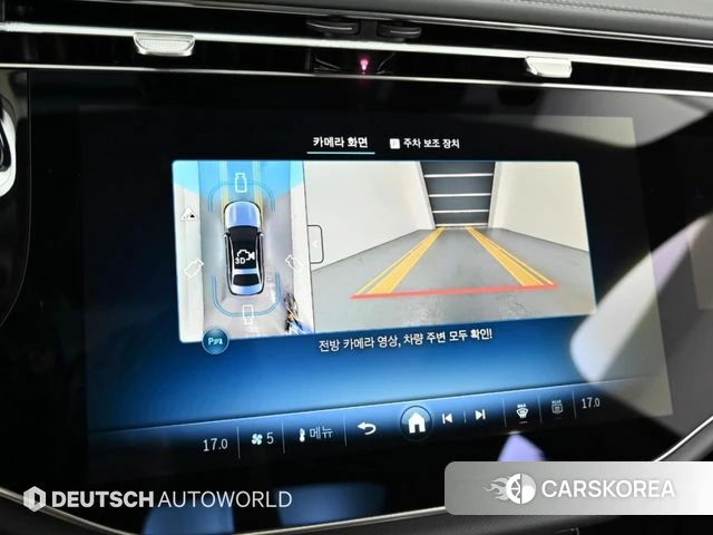 Mercedes-Benz E-Class W214 2025 Белый из Кореи, фото 6