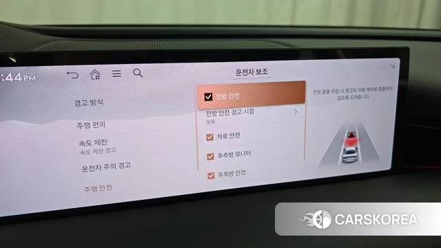 Genesis G80 (RG3) 2024 Темно-зеленый из Кореи, фото 6