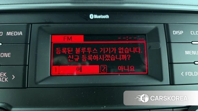 Kia The New Kia Ray 2026 Белый из Кореи, фото 6