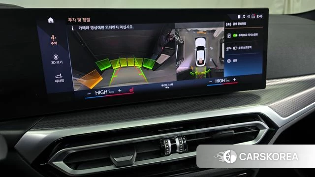 BMW i4 2022 Белый из Кореи, фото 6