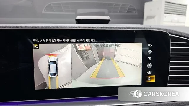 Mercedes-Benz GLE-Class W167 2023 Белый из Кореи, фото 6