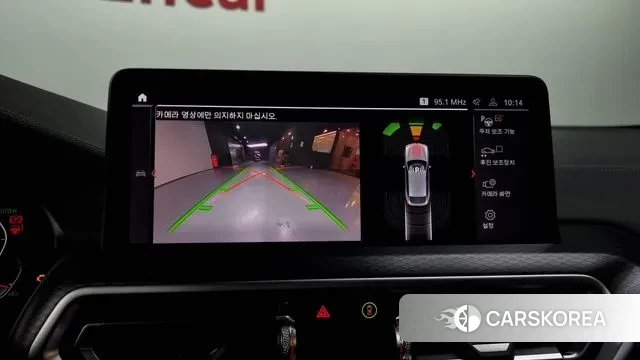 BMW X4 (G02) 2023 Черный из Кореи, фото 6