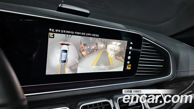 Mercedes-Benz GLE-Class W167 id 2713468 из Кореи 6