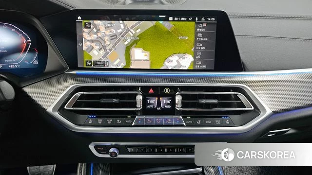 BMW X5 (G05) 2021 Белый из Кореи, фото 6