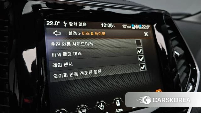 Jeep Cherokee (KL) 2021 Белый из Кореи, фото 6